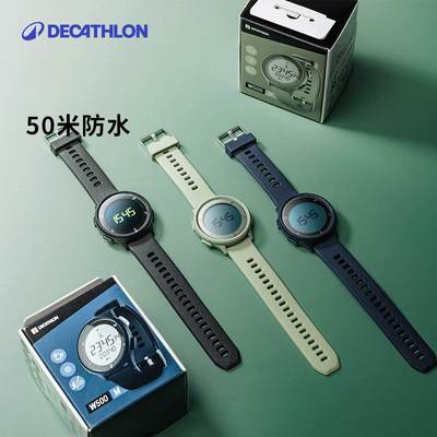 迪卡侬手表户外w500电子表多功能