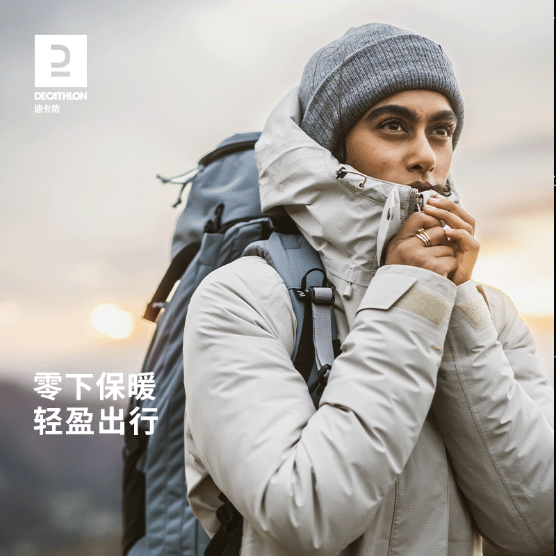 迪卡侬羽绒三合一保暖防水防风