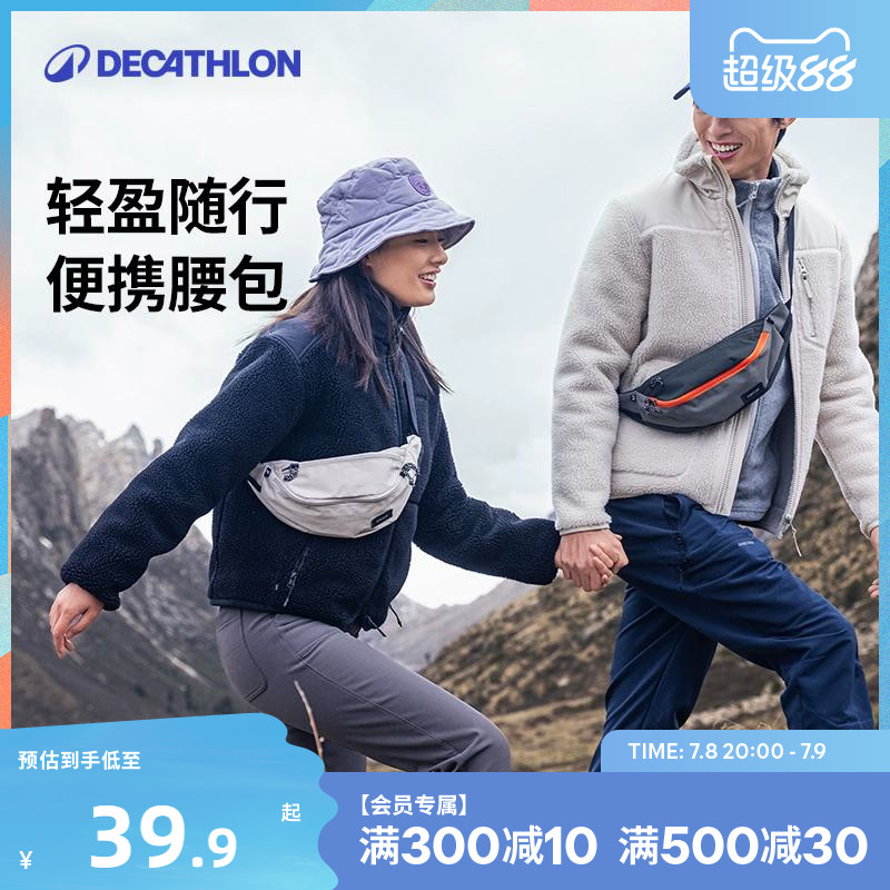 ϿٯܲŮ˶ͽֻбսǮODAB39.9Ԫ