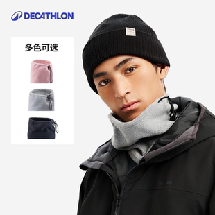 迪卡侬围脖冬季 男户外女保暖加厚围巾滑雪骑行防风帽子脖套OVWH