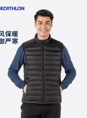 迪卡侬棉马甲保暖男装夹克秋冬情侣户外运动茄克男女拉链外套SAG1