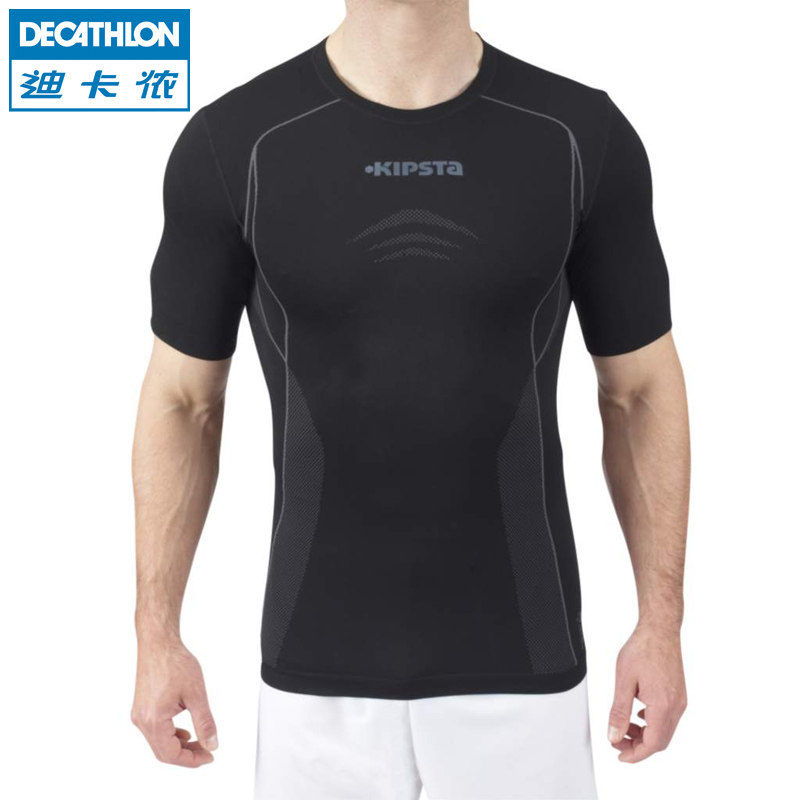 T Shirt Kipsta Decathlon Flash Sales 