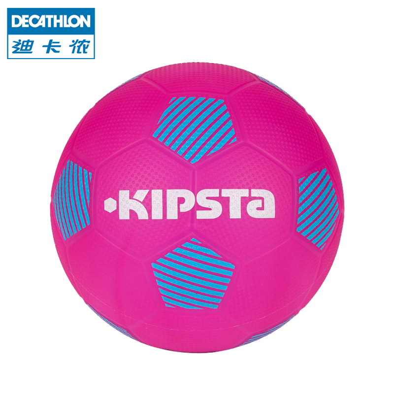 Ballon de football - Ref 5057 Image 3