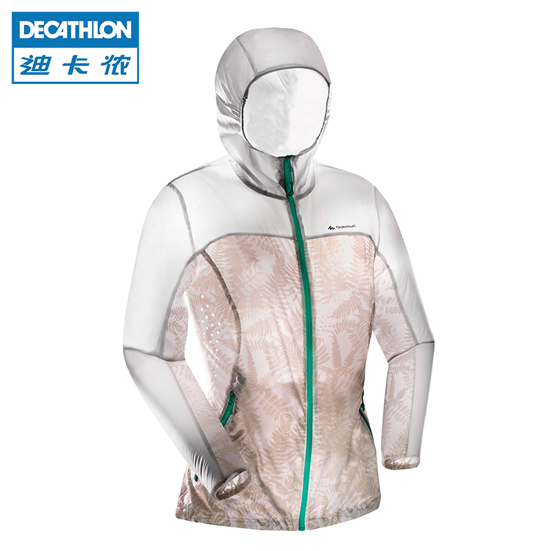 imperméable sport neutre DECATHLON en polyester - Ref 488611 Image 2