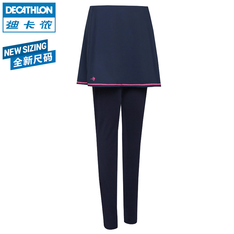 Jupe de sport femme DECATHLON - Ref 478079 Image 3