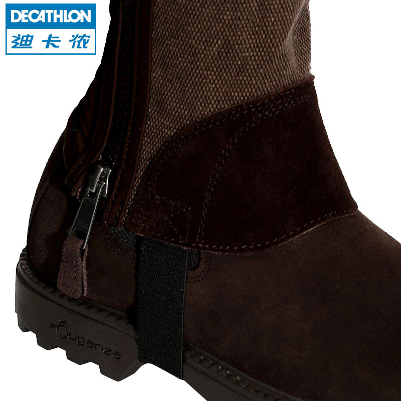 Article équitation DECATHLON - Ref 1380595 Image 5