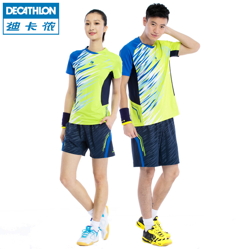 Survêtement de sport homme DECATHLON - Ref 510885 Image 4