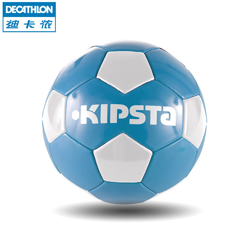 Ballon de foot - Ref 4983 Image 3