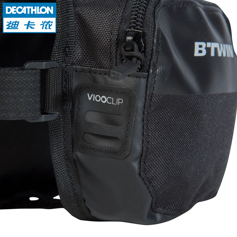 Sacoche pour vélo mixte DECATHLON - Ref 2216979 Image 3