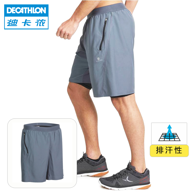 Short sport homme DECATHLON - Ref 551423 Image 5