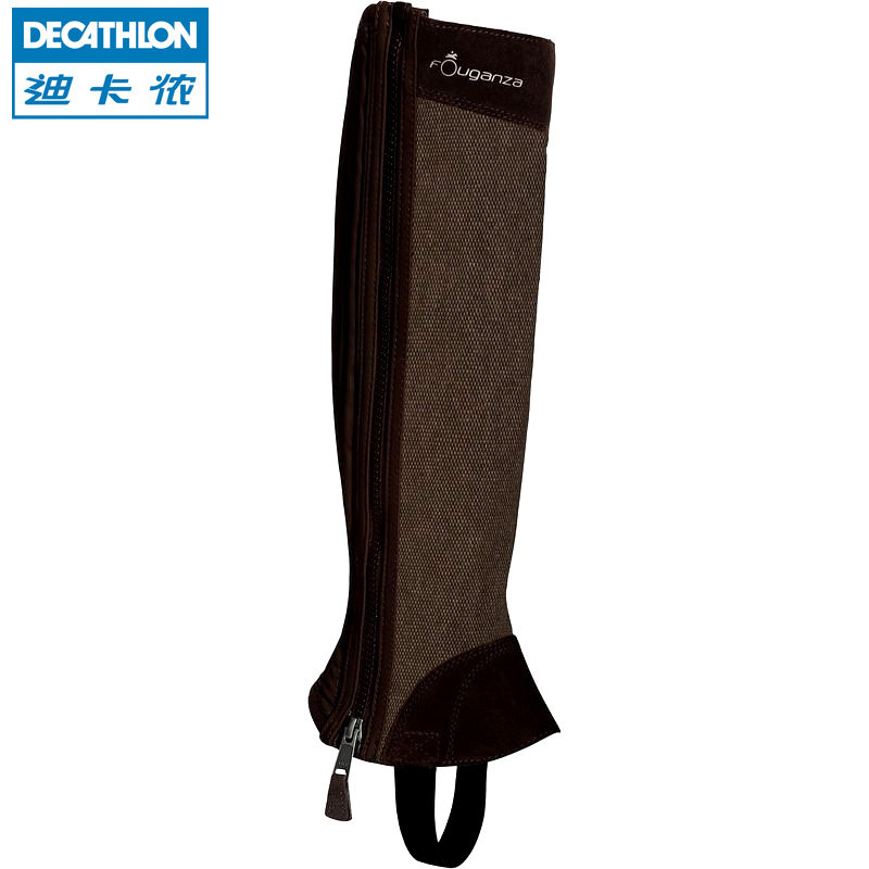 Article équitation DECATHLON - Ref 1380595 Image 4