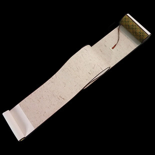 手工花草构树云龙皮纸创意空白长手卷轴书法国画作品半生半熟宣纸