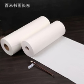 安徽泾县100m百米水墨长卷檀皮仿古宣纸生宣半熟书法国画创作专用