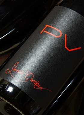 小菜刀Recrue Des Sens感官勇士PV Rouge 2020