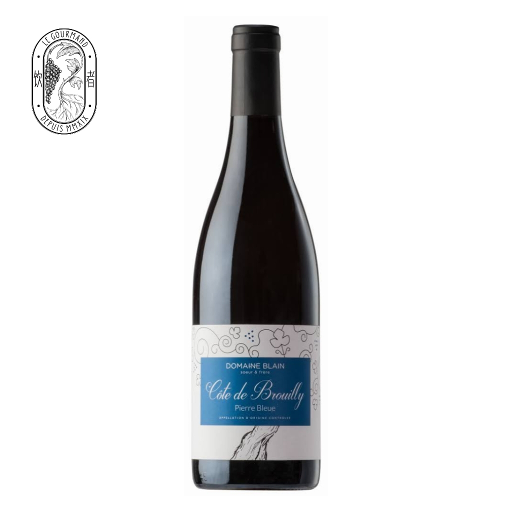 BLAIN SOEUR & FRERE BROUILLY Pierre Bleue博若莱单一园佳美