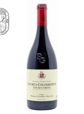 勃艮第Robert Groffier Gevrey Chambertin Les Seuvrees村级干红