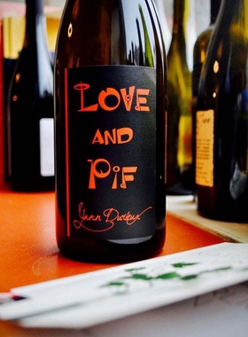 Recrue Des Sens 感官勇士Love And Pif Blanc 2020 Aligote