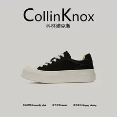 【Street Style Versatile】Collinknox2026 Autumn New American Retro Skateboard Shoes Men's Chunky Sneakers