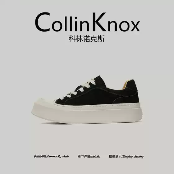 【Street Style Versatile】Collinknox2026 Autumn New American Retro Skateboard Shoes Men's Chunky Sneakers