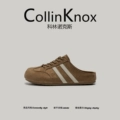 Khaki (Counter Quality)