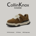 Khaki (Counter Quality)