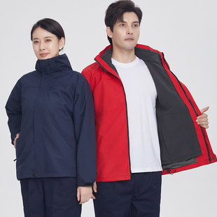 工作服户外冲锋衣女23新款三合一摇粒绒防风防水外套男秋冬登山服