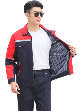 春秋季双层工作服套装男耐磨