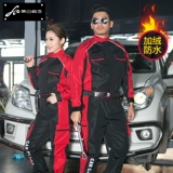 Зимний водонепроницаемый защищающий от холода комбинезон, пуховик, увеличенная толщина, делается под заказ