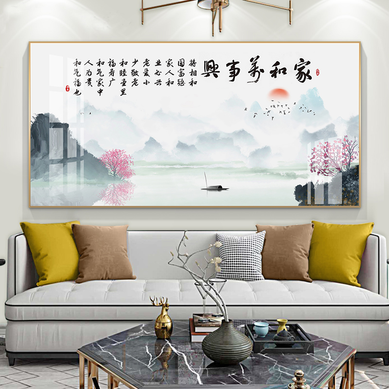 Harmony gia đình theo phong cách Trung Quốc tranh ghế sofa phòng khách bối cảnh mới trừu tượng trang trí bức tranh vẽ phong cảnh ấn tượng vẽ sảnh