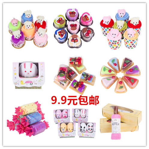 母亲节小礼物结婚回礼开业促销礼品创意实用蛋糕造型小狗毛巾礼品在类目 居家日用, 创意礼品, 布艺蛋糕/蛋糕毛巾中 - 来自Buy2taobao.com提供专业的淘宝代购服务