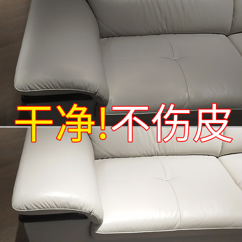 皇宇皮革清洁剂真皮包包皮沙发去污神器家用免水洗皮具护理膏套装