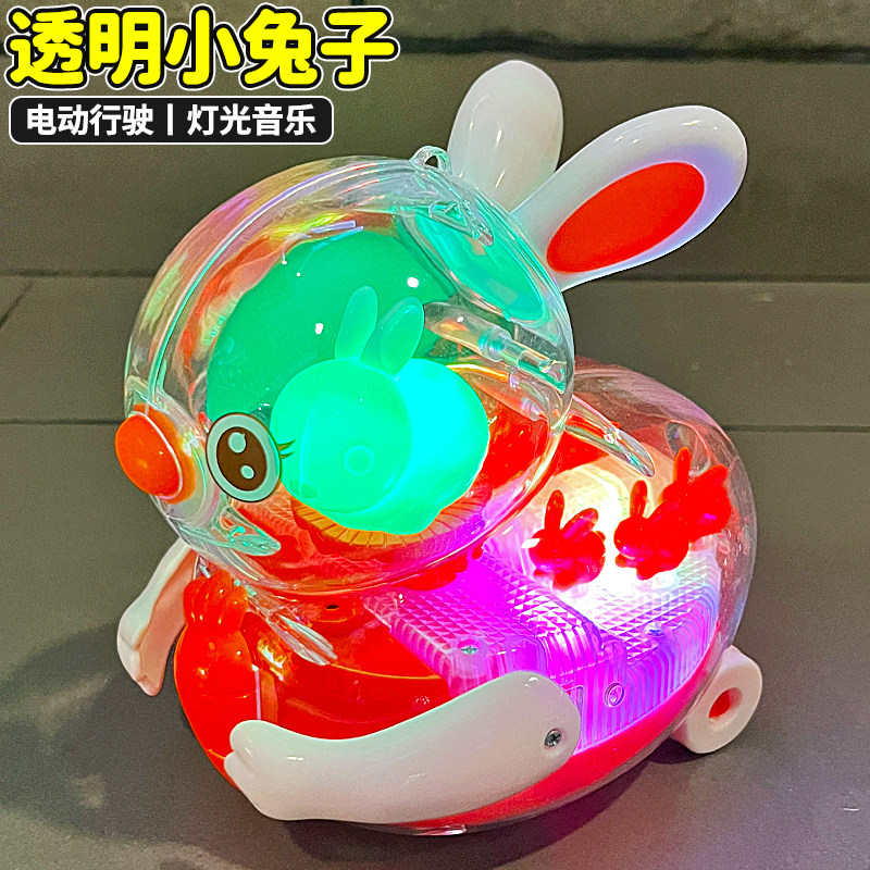 婴儿有声会动玩具宝宝启蒙