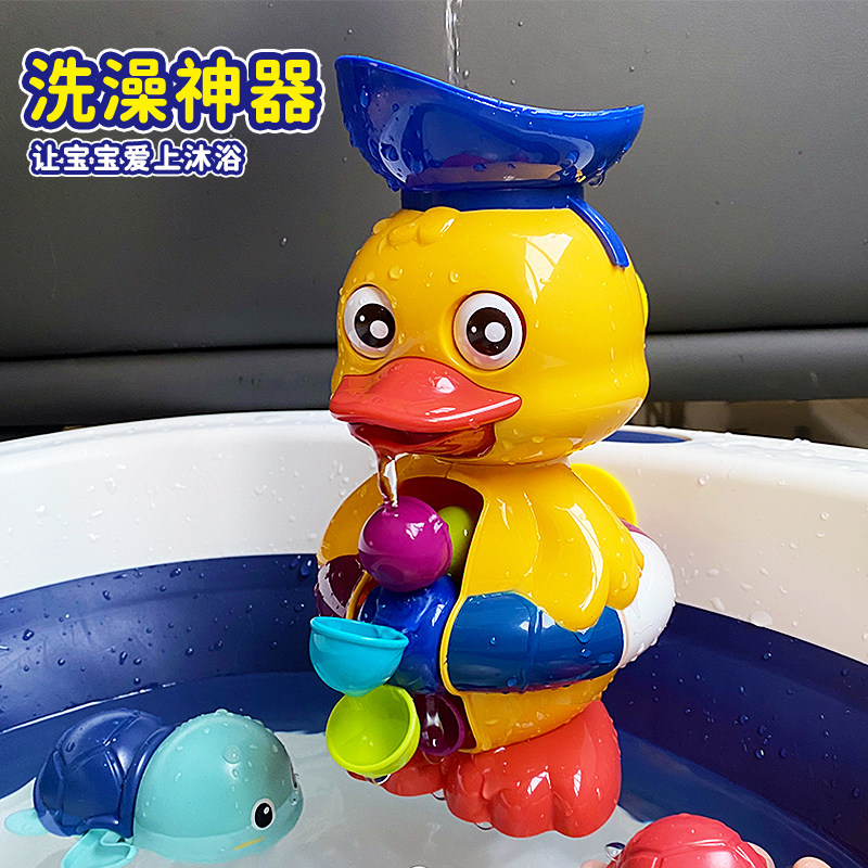 儿童玩具0一1周岁2到二半岁宝宝洗澡3益智力男孩6七至八9个月女童