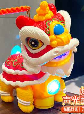 六一儿童节电动舞狮灯笼玩具醒狮灯光音乐男女孩手提花灯生日礼物