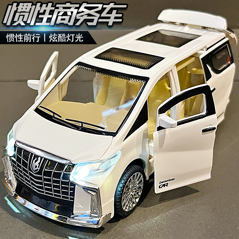 儿童可开门惯性声光玩具汽车