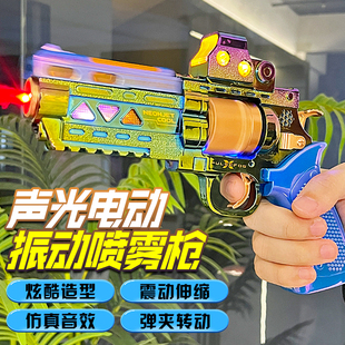 男孩子生日礼物1一3岁儿童玩具手枪2-4到6岁半早教5智力开发动脑