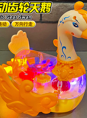 婴儿有声会动益智玩具0-1宝宝6个月幼儿2一至二半岁男孩3女孩启蒙