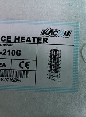 全新原装正品凯昆加热器KSH-210G