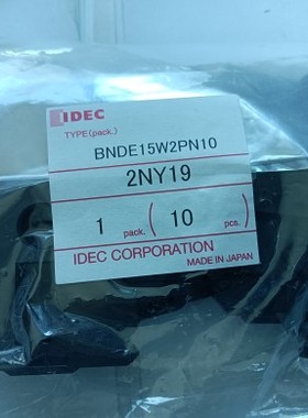 全新原装和泉接线端子BNDE15W2