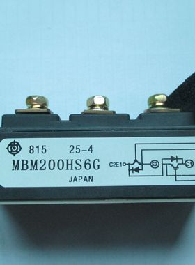 全新原装正品日立功率模块MBM200HS6G