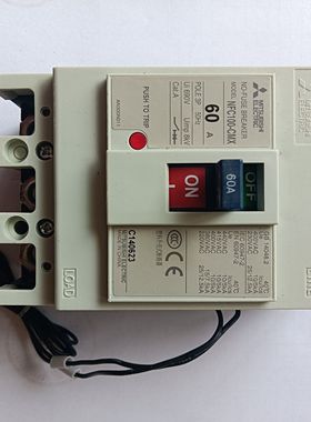全新原装三菱断路器NFC100-CMX带SHUNT TRIP触点SHTD024-05MXR