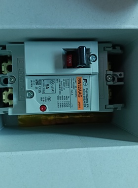 全新原装富士塑壳断路器BW32AAG 2P 5A