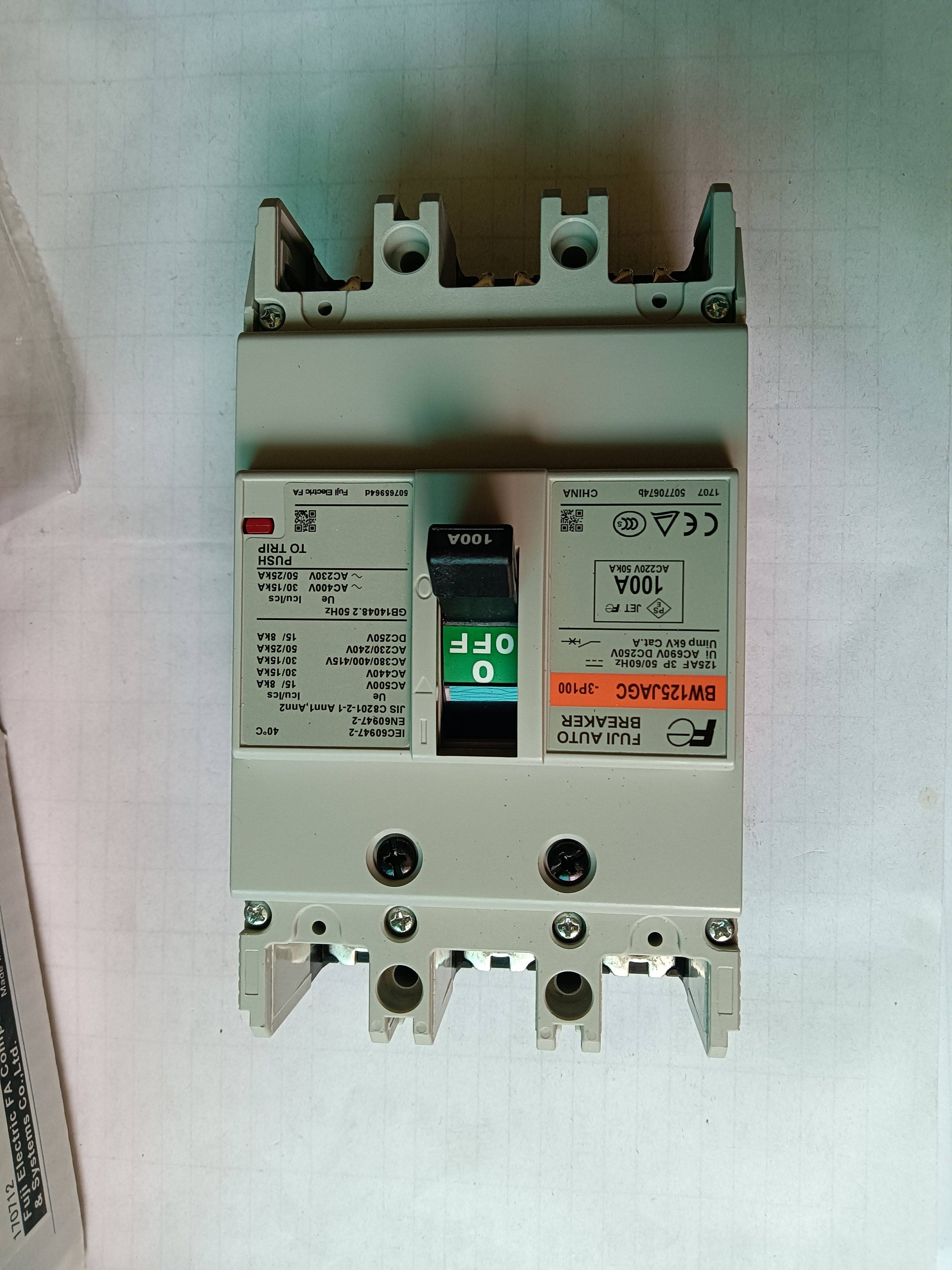 全新原装富士塑壳断路器BW125JAGC 3P 100A
