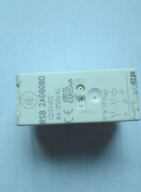 全新原装正品施耐德继电器RSB2A080BD