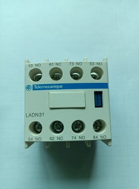 全新原装正品施耐德接触器辅助触点LADN31C库存货盒子白色