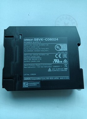 全新原装欧姆龙导轨式开关电源S8VK-C06024