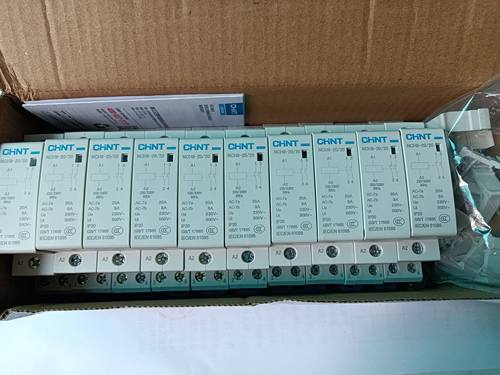 全新原装正泰继电器NCH8-20/20 220V