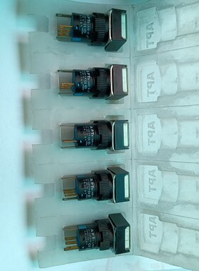 全新原装正品上海二工白色正方形带灯按钮LA39-E DC24V