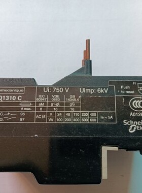 施耐德停产热继电器LR2D1322N,LR2D1310C