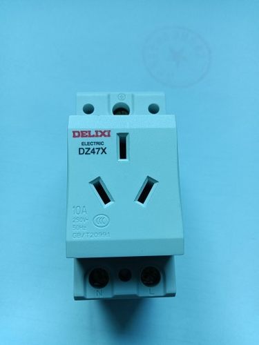 DZ47X三孔插座德力西DZ47X